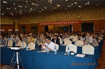 华测2013新产品新技术发布会昆明站盛大举办