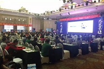 星辰测绘仪器（昆明）十周年会隆重举行！