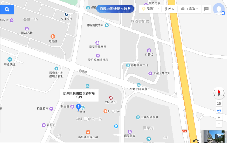 QQ截图20200310215053.png