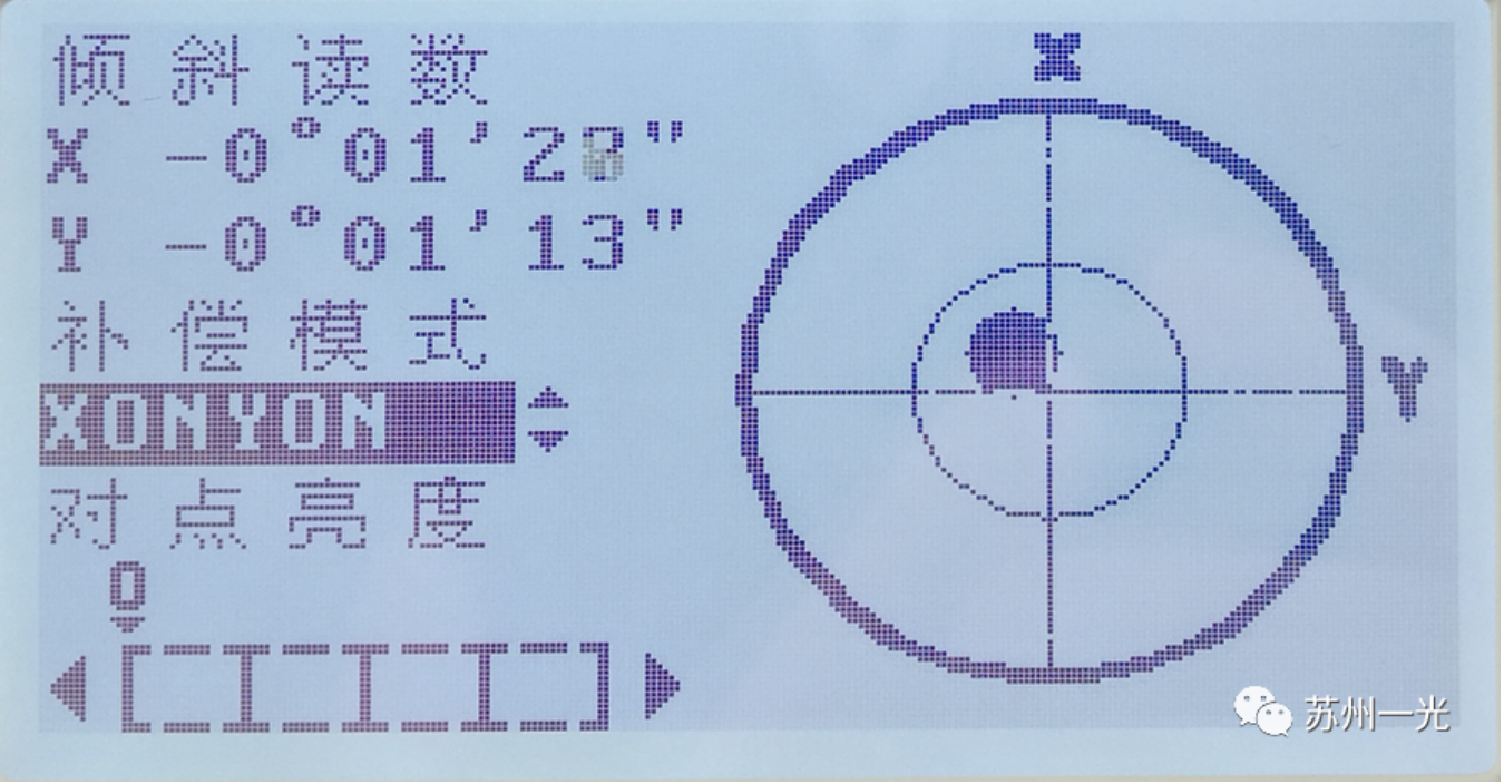 1613569532126233.png QQ20210217-214517@2x.png
